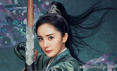 ​《斛珠夫人》：陈伟霆饰演的男主，竟然是太监，这个设定能改动吗