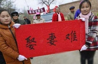 ​新年将至，相亲潮再现，“三无”男人炙手可热，这是为啥？