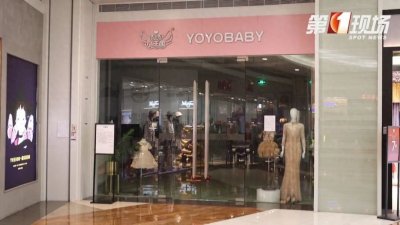​突然宣布：门店全关闭！深圳家长纷纷维权……
