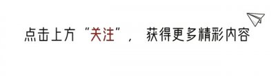 ​周口“平坟书记”落马揭秘：回望当年风波与反思