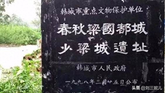 秦献公的个人生平简介（秦献公的生平事迹）-