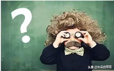 ​了解弗林效应，帮助父母培养一个高智商的孩子，抓准培养方向