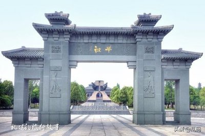 ​湖北炎帝神农故里 4.4亿修建的湖北炎帝故里