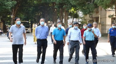 ​南宁师范大学校友返校参观 共商母校发展