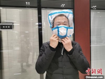 ​河南新型隔离帽：让“抗击新冠肺炎最美勒痕”消失