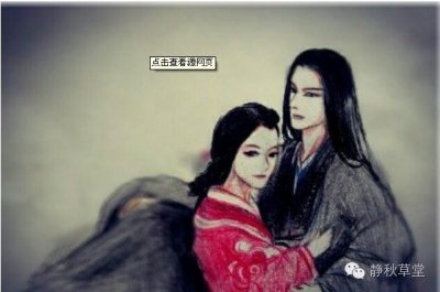 ​谁悲失路之人——不一样的汉废帝刘贺（文言文）