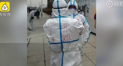 ​广东一援鄂医师遇车祸殉职，司机涉嫌交通肇事犯罪【三分钟法治新闻全知道】