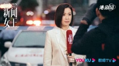 ​TVB杀回来了！《新闻女王》火出圈