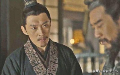 ​祢衡：人不轻狂枉少年，但是要有一个“度”。
