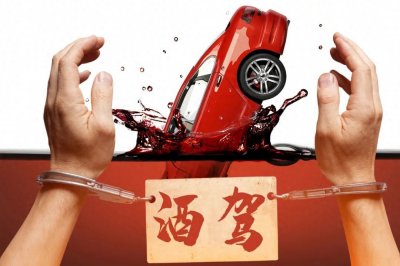 ​注意！酒驾最新标准，今天（3月1日）起，正式实施…