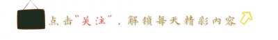 ​1976年吉林突降陨石雨，毛主席直言：要死人了，不久果真应验了