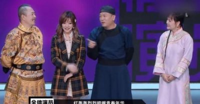 ​赵薇我小燕子回来了是怎么回事 赵薇我小燕子回来了是什么情况
