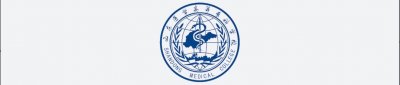 ​山东医学高等专科学校2023年新生入学指南（济南校区篇）