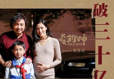​龚蓓苾个人资料(龚蓓苾脱鞋) 她自己形容自己是一个可上可下的演员，往上能胜任