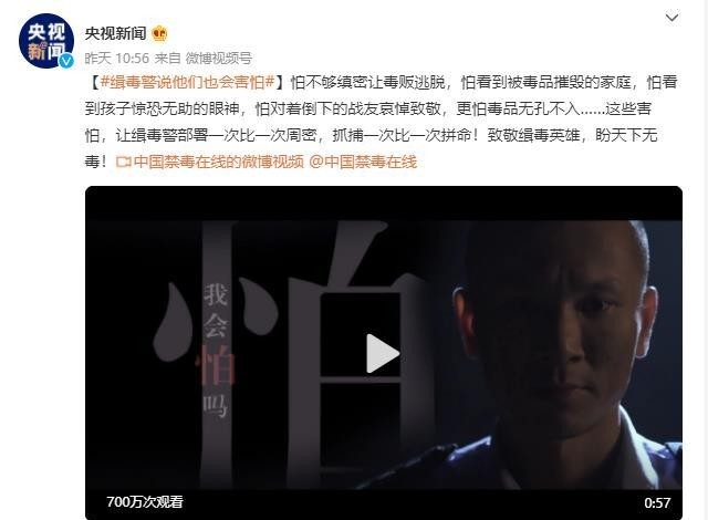 宋冬野为什么封禁(宋冬野为什么可以复出) 宋冬野 第9张
