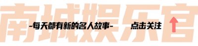 ​蔡国庆的个人资料简介（为亚运放弃出国，名声大噪获那英告白，为何被嘲奶油小