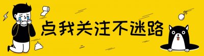 ​英拉的7年流亡生涯：生活富贵不用吃苦，还在中国公司当董事长