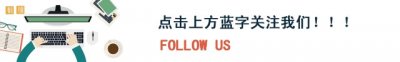 ​「节气」大暑来了！“水煮+烧烤”模式同时开启！