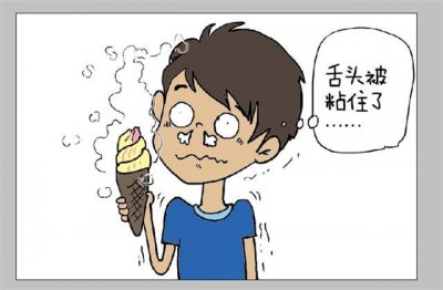 ​会冒烟的网红冰淇淋受追捧，专家提醒尝鲜时留神被冻伤