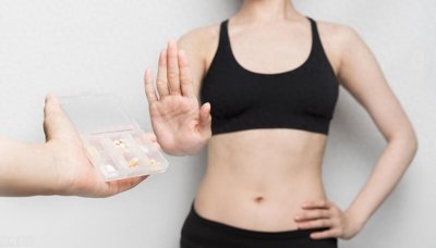 ​科学减重不踩坑！国家卫健委认证的5类“减肥药”究竟怎么选？