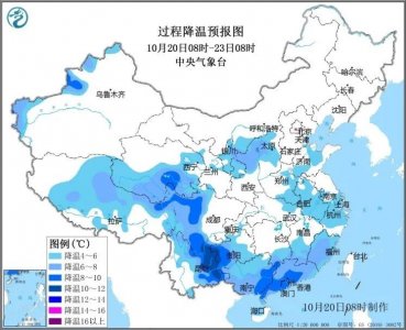 ​多地迎气温新低，25地已供暖！你家热了吗？
