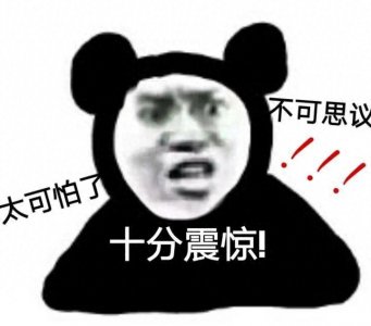​快去看一下，你家保鲜膜PE，PVC，还是PVDC材质？能加热吗？用错了可能致癌
