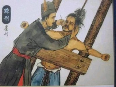 ​身体被摧残的痛苦！废除肉刑，是文明进步还是执法软弱？