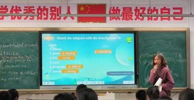 ​班主任辞职参军，全班沸腾！