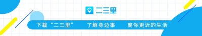 ​流浪汉杭州街头吐血被送医却查无此人 他竟涉命案