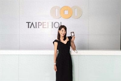​为什么是她？台女星贾永捷正式入职台北101董事长