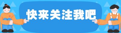 ​政坛风云马正跃的转身与河南的新篇章