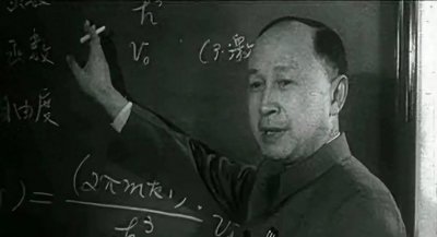 ​“749局”真的存在吗？新中国成立之初，钱学森为何执意要创建它