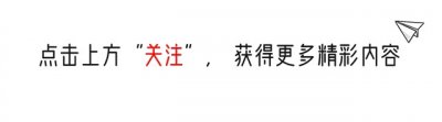 ​泰国：一门四宰相，两代人24年，西那瓦家族为什么如此优秀？