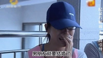 ​女子8年拒绝8次男友求婚，男友无奈另觅新欢，女友：我不同意