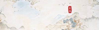 ​拿中国的孩子做实验，其心可诛！湖南“黄金大米”事件回顾