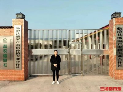 ​妻子独自扛起亡夫负债，1年还债110万
