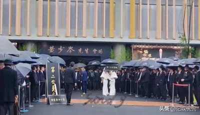 ​“竹联帮”黄少岑葬礼举行！布置简约，排场一般，各帮派大佬齐聚