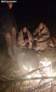 ​地震已致111死96伤，余震200多次，村民彻夜在屋外烤火避险