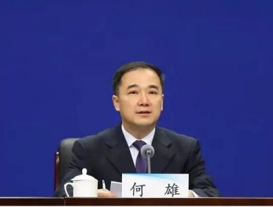 ​何雄任河南郑州副市长、代理市长 何雄简历
