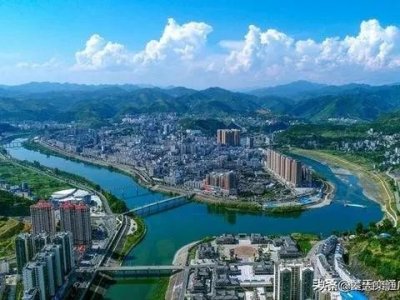 ​「地名溯源」古今竹山
