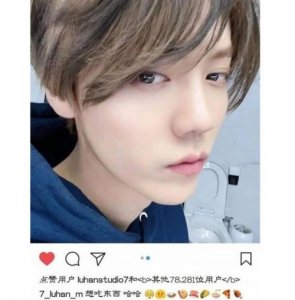 ​邓紫棋评论鹿晗 直击灵魂的提问场面整个都尬住了