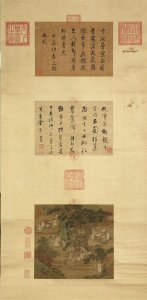 ​名画记 |《西园雅集图》北宋苏轼、苏辙等十六位名士园中聚会情景