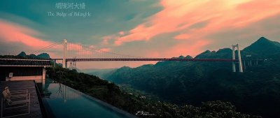 ​走进安顺之关岭篇