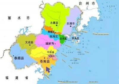 ​“百千桑梓地，亿万老家人”浙江省—温州市—苍南县（上）