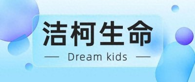​吉尔吉斯斯坦36个冷知识，网友们看了后，眼晴瞪得像铜铃！