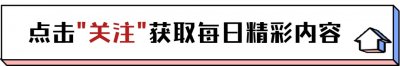 ​杨丽娟：为嫁给刘德华，逼得父亲卖肾、跳海、自尽，现在她怎样了