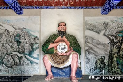 ​成纪·雷泽·羲皇故里