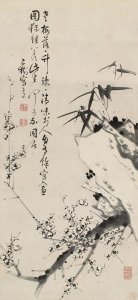​【童钰：让鲁迅膜拜的梅圣】不知是我是梅花，我是人间避热人。