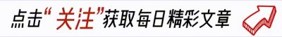 ​李雪健发家史：患癌23年，期间脖子溃烂痛不欲生，荣誉背后的泪水