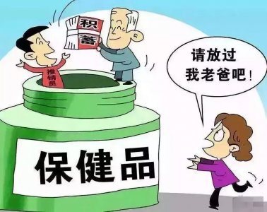 ​为什么受伤的总是我？